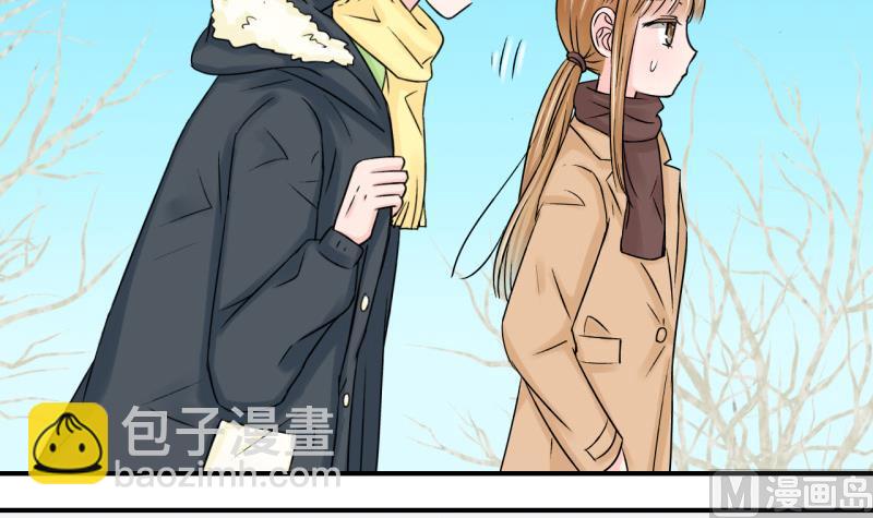 第88话 尘封着的记忆 2-第88话