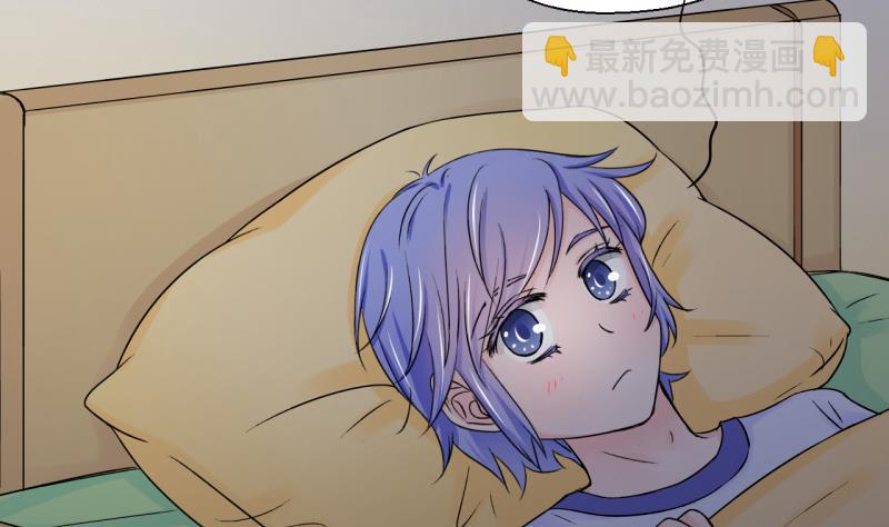 第88话 尘封着的记忆 2-第88话