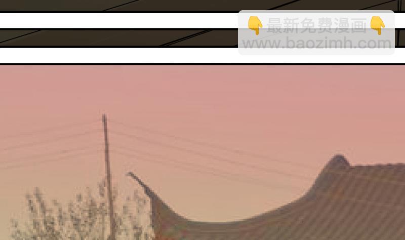 第88话 尘封着的记忆 2-第88话