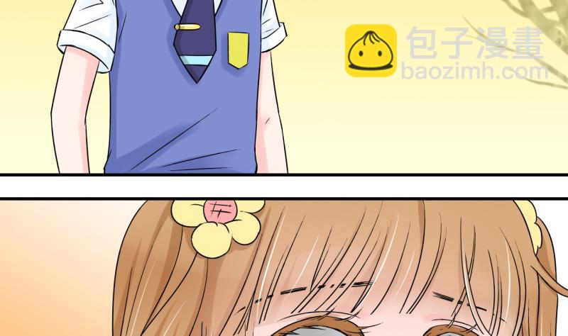 第88话 尘封着的记忆 2-第88话