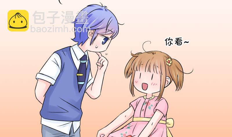 第88话 尘封着的记忆 2-第88话