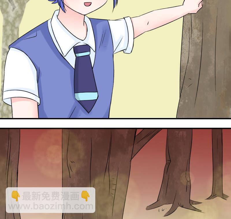 第88话 尘封着的记忆 2-第88话