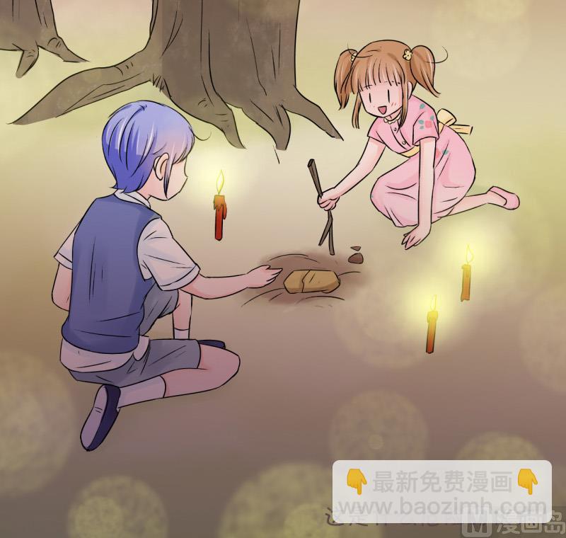 第88话 尘封着的记忆 2-第88话