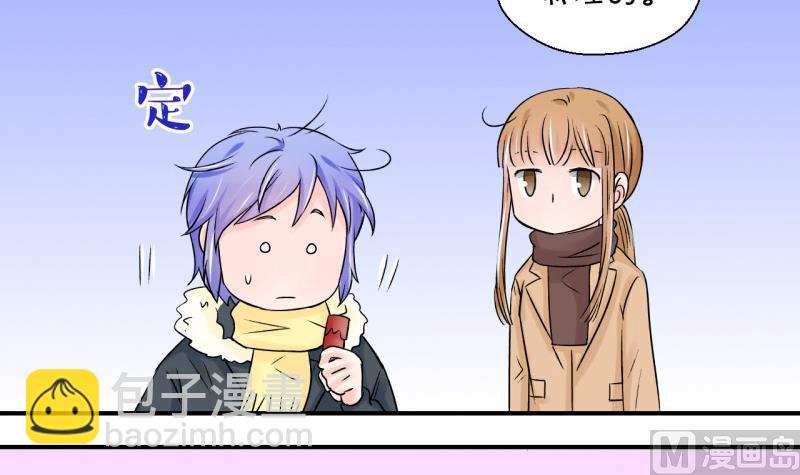 第88话 尘封着的记忆 2-第88话