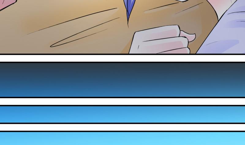 第90话 当年的小哥哥 2-第90话