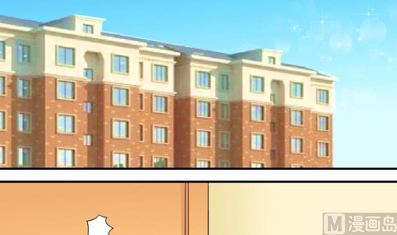 第90话 当年的小哥哥 2-第90话