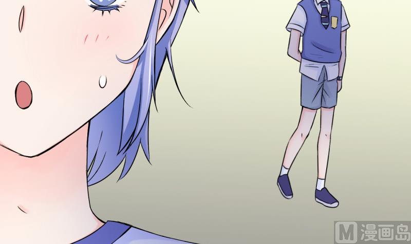 第90话 当年的小哥哥 2-第90话