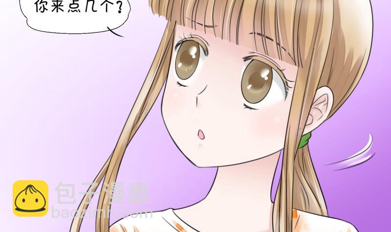 第10话 被谴责的男神 2-第10话