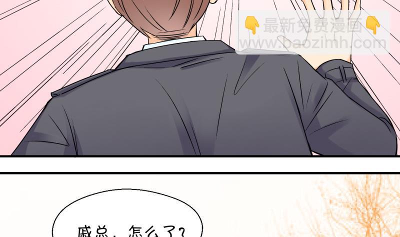 第92话 留下一起过年 2-第92话