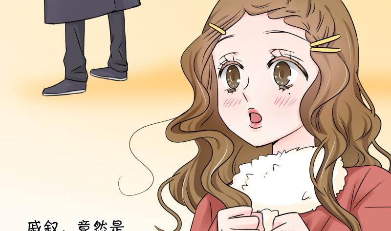 第92话 留下一起过年 2-第92话