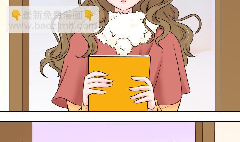 第92话 留下一起过年 2-第92话