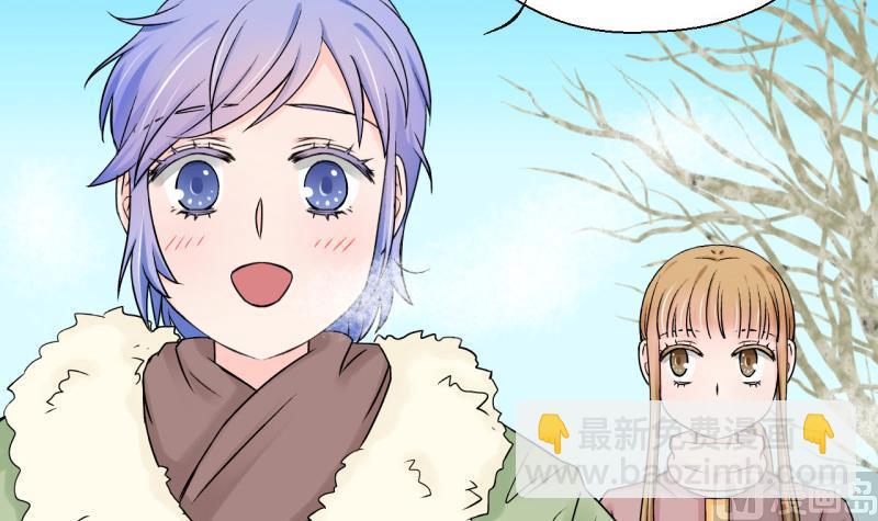 第92话 留下一起过年 2-第92话