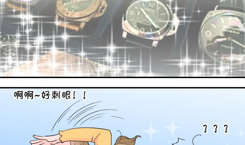 第92话 留下一起过年 2-第92话