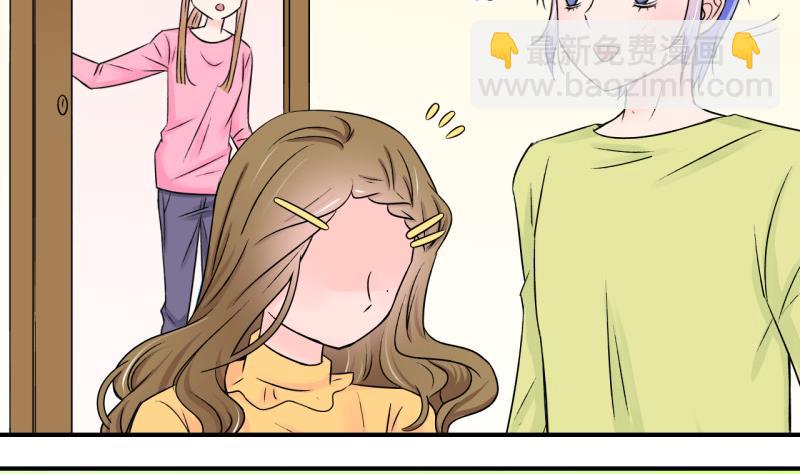 第92话 留下一起过年 2-第92话