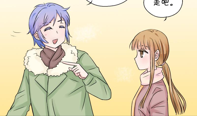 第92话 留下一起过年 2-第92话