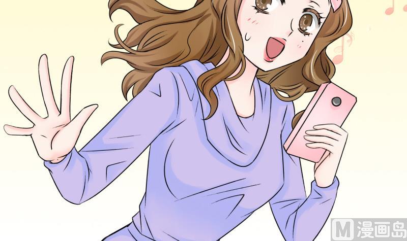 第94话 刘悦月的猛药 2-第94话