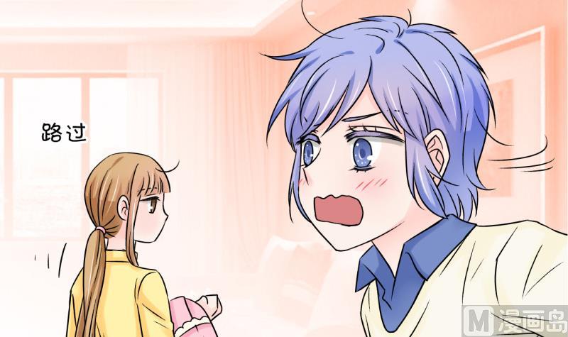 第96话 不能亵渎戚叙 2-第96话