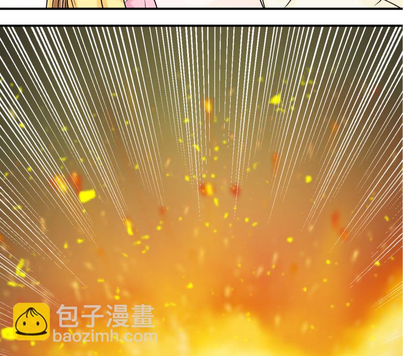 第96话 不能亵渎戚叙 2-第96话