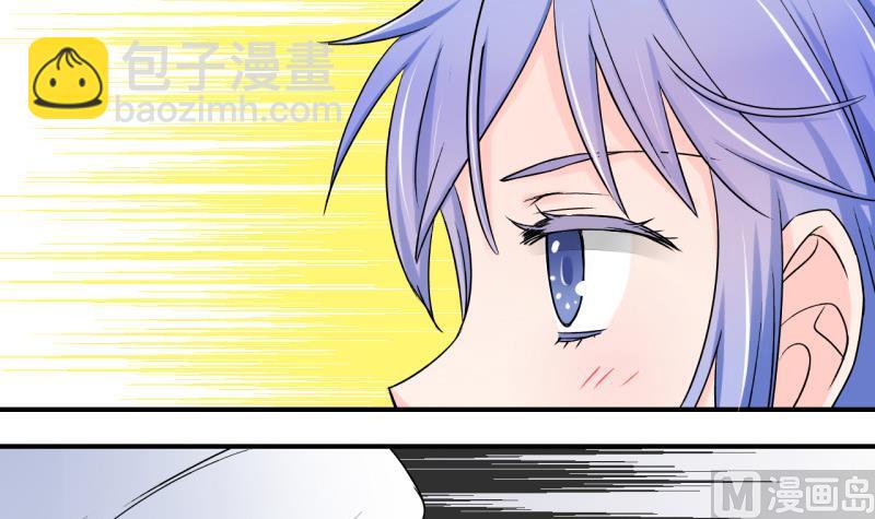 第96话 不能亵渎戚叙 2-第96话