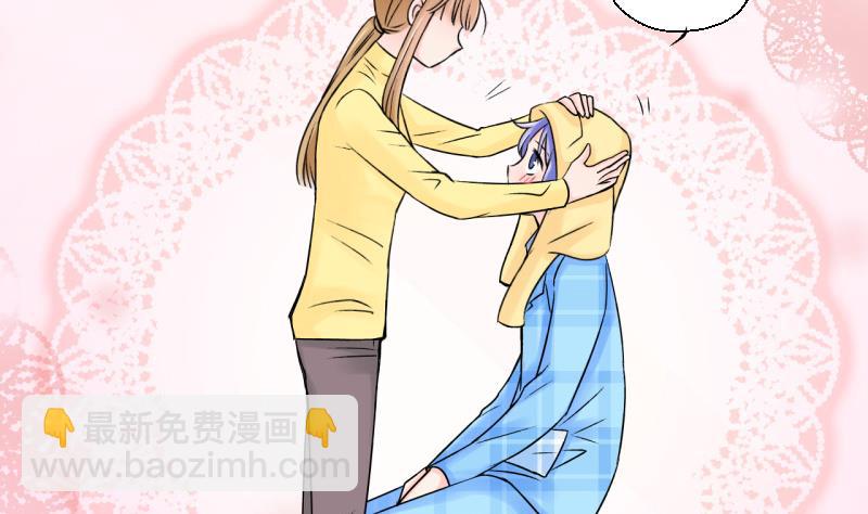 第98话 女主她生病了 2-第98话