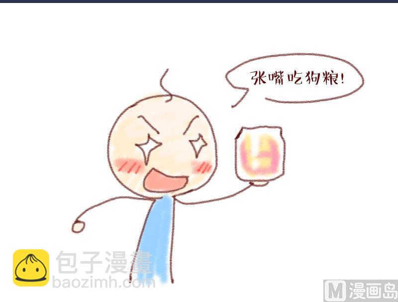 第98话 女主她生病了 2-第98话