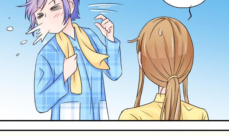 第98话 女主她生病了 2-第98话