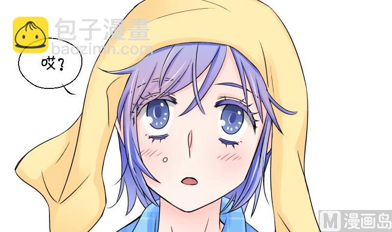 第98话 女主她生病了 2-第98话