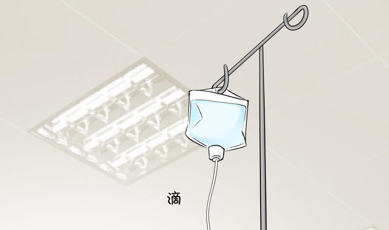 第100话 被男神亲一口 1-第100话