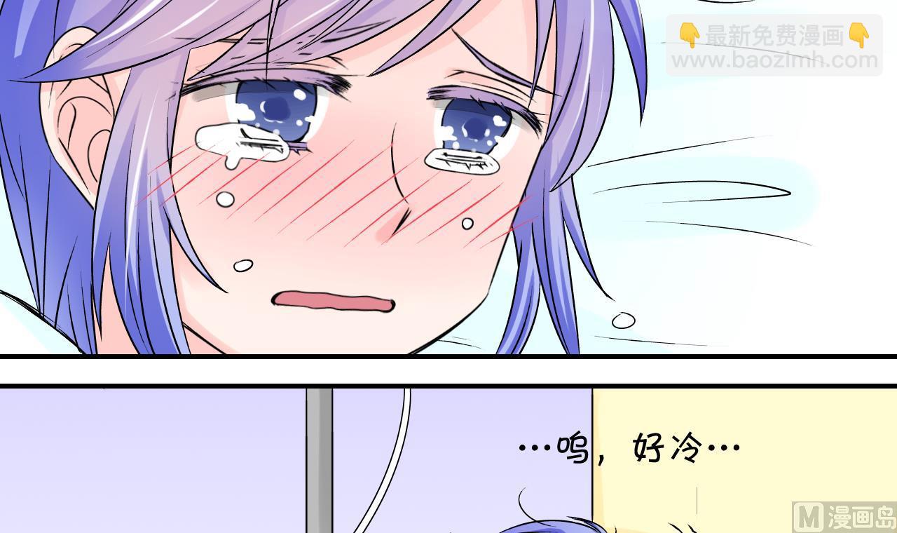 第100话 被男神亲一口 1-第100话