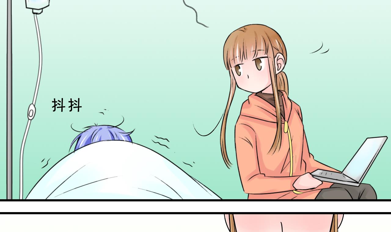 第100话 被男神亲一口 1-第100话