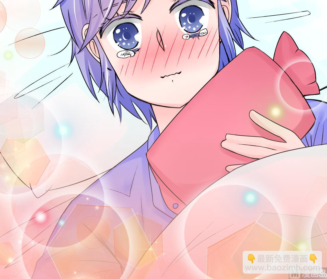 第100话 被男神亲一口 1-第100话