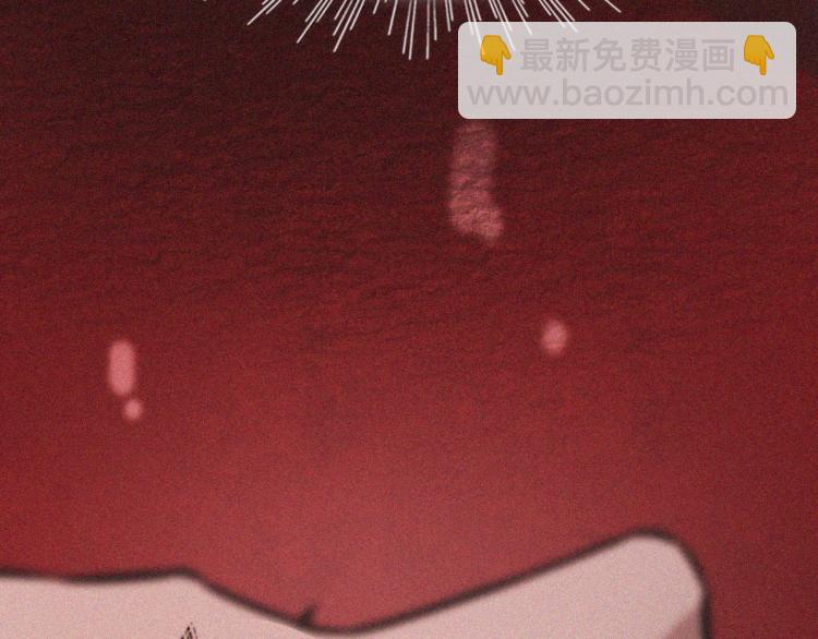 變成血族是什麼體驗 - 第2話 尋找線索(3/4) - 3