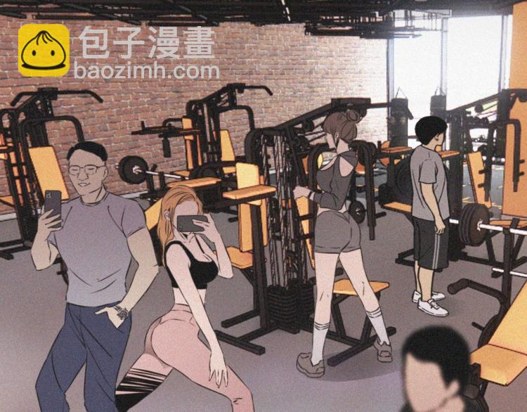 變成血族是什麼體驗 - 第2話 尋找線索(3/4) - 8