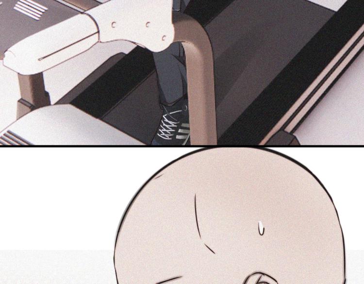 變成血族是什麼體驗 - 第2話 尋找線索(3/4) - 3