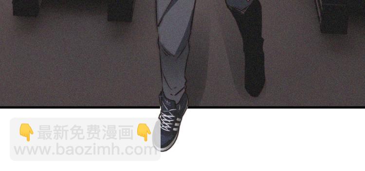 變成血族是什麼體驗 - 第2話 尋找線索(3/4) - 1