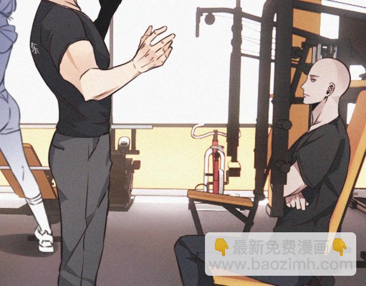 變成血族是什麼體驗 - 第2話 尋找線索(3/4) - 3