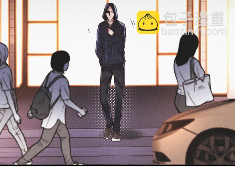 變成血族是什麼體驗 - 第2話 尋找線索(1/4) - 1