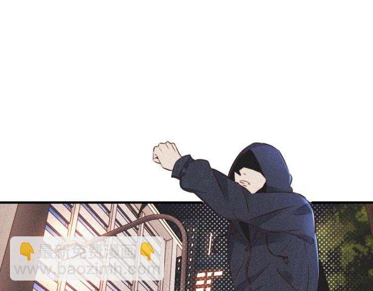 變成血族是什麼體驗 - 第2話 尋找線索(1/4) - 4