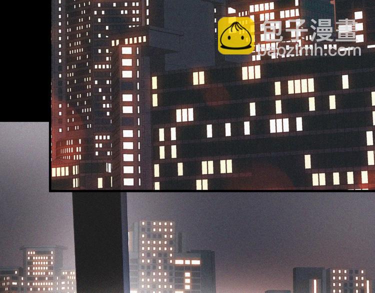 變成血族是什麼體驗 - 第2話 尋找線索(1/4) - 7