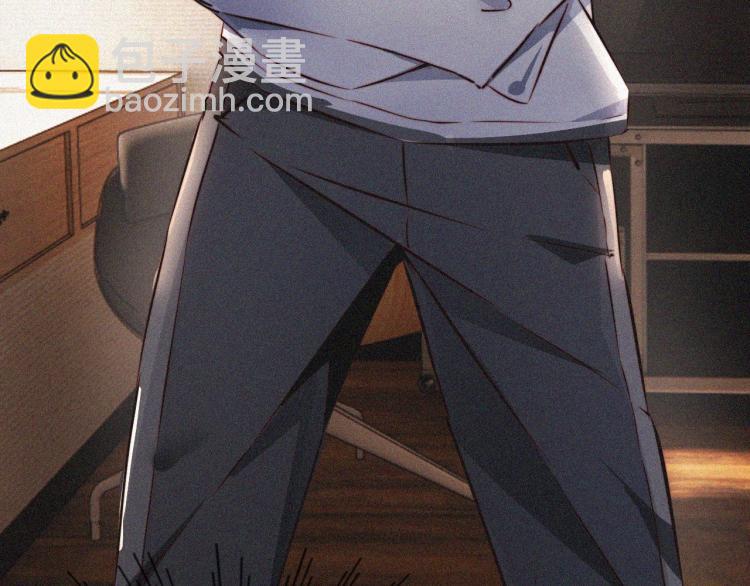 變成血族是什麼體驗 - 第2話 尋找線索(2/4) - 1