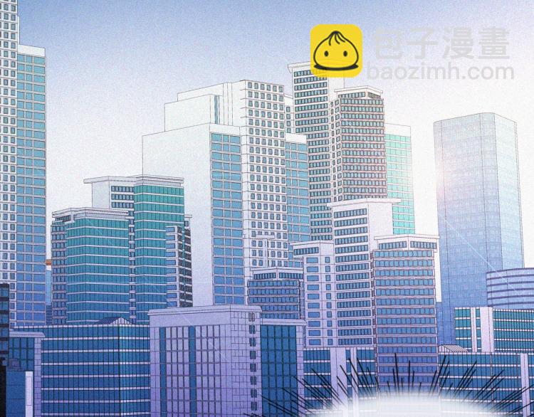 變成血族是什麼體驗 - 第2話 尋找線索(2/4) - 2