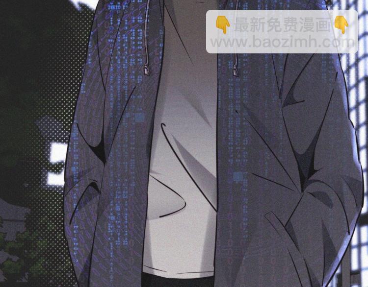 變成血族是什麼體驗 - 第2話 尋找線索(1/4) - 1