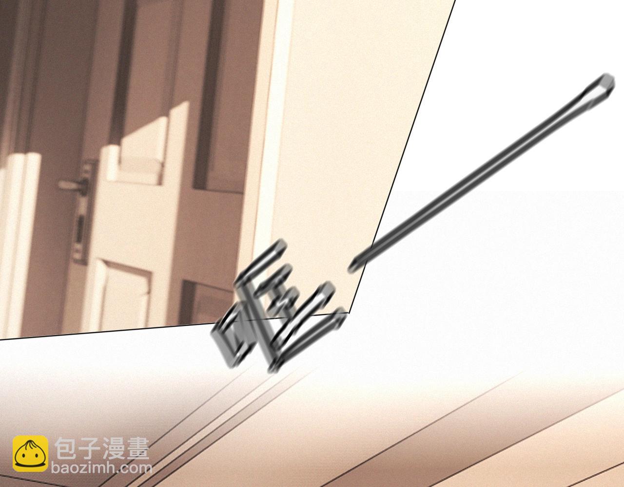 變成血族是什麼體驗 - 第101話 詩鈴母女的麻煩(3/3) - 3