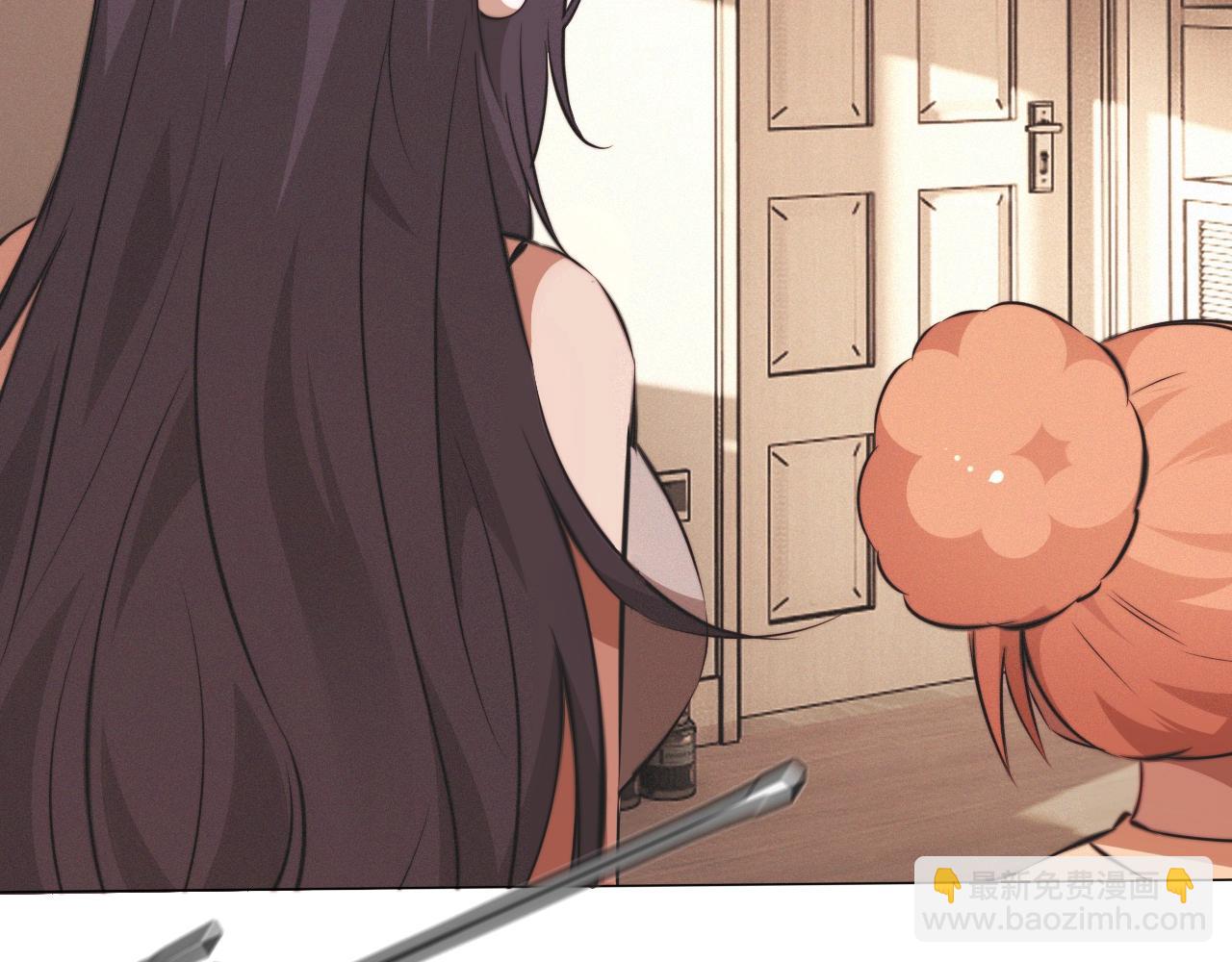 變成血族是什麼體驗 - 第101話 詩鈴母女的麻煩(3/3) - 5