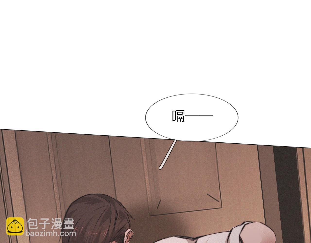 變成血族是什麼體驗 - 第101話 詩鈴母女的麻煩(3/3) - 5