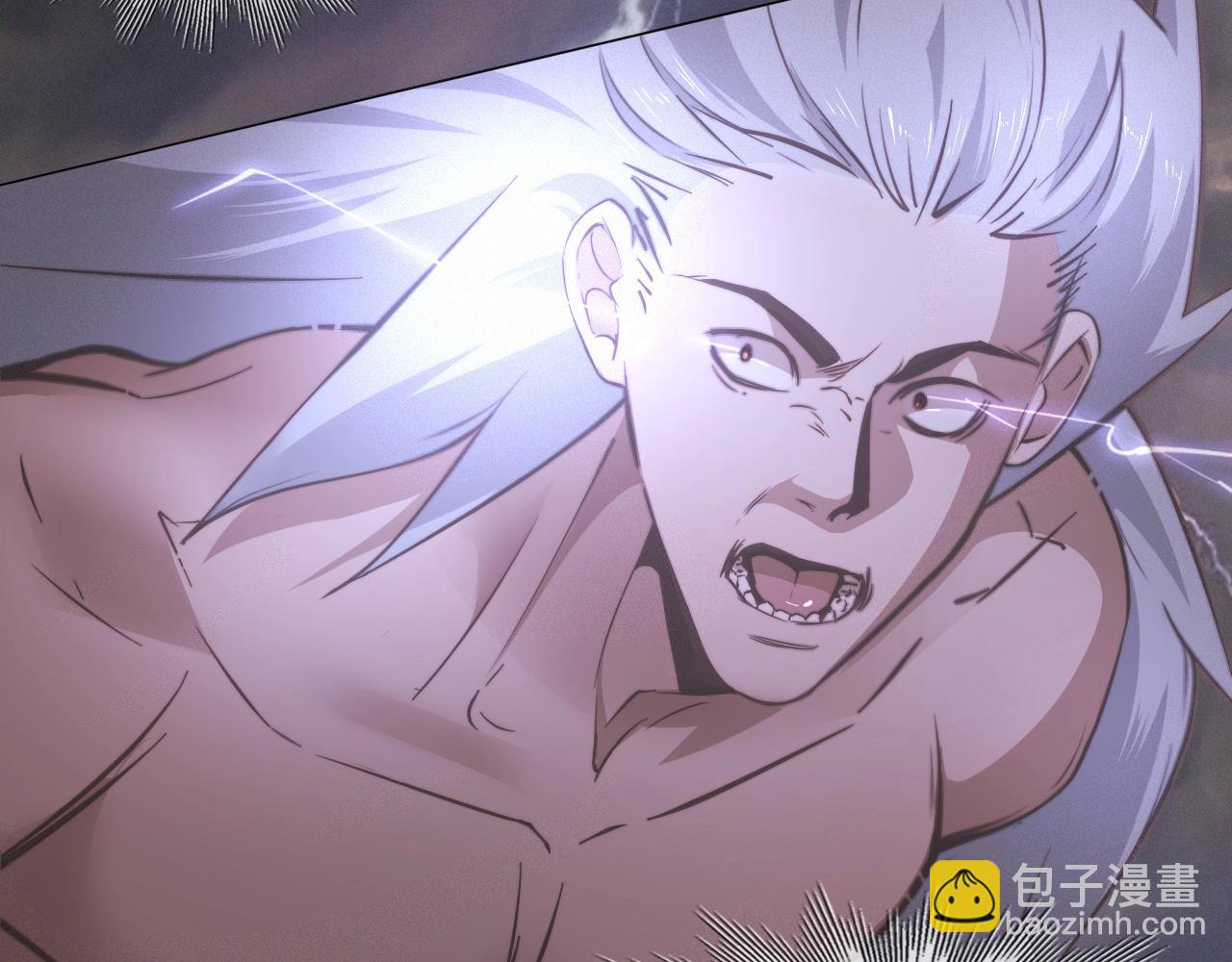 變成血族是什麼體驗 - 第101話 詩鈴母女的麻煩(1/3) - 4