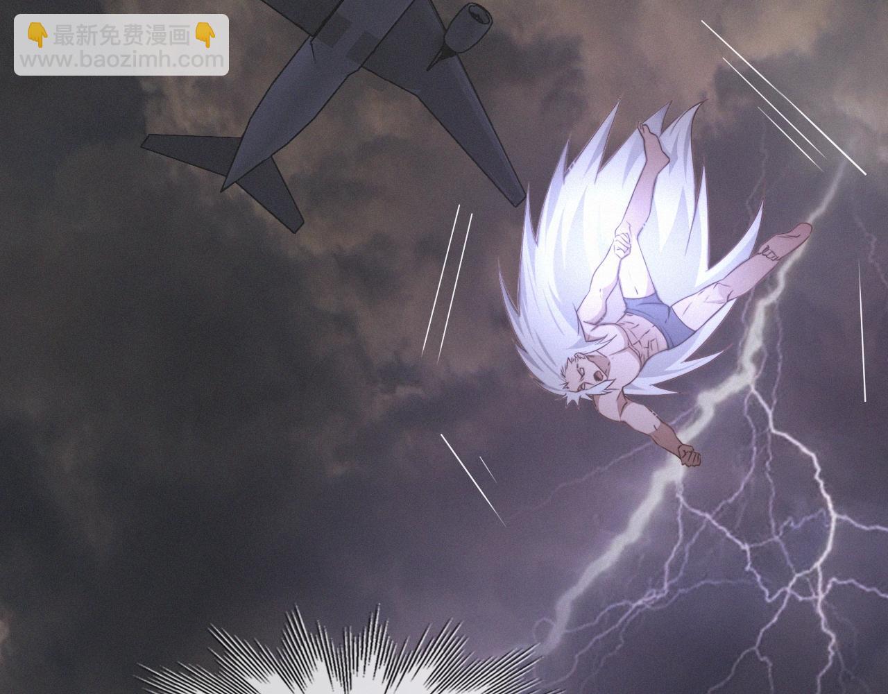 變成血族是什麼體驗 - 第101話 詩鈴母女的麻煩(1/3) - 6