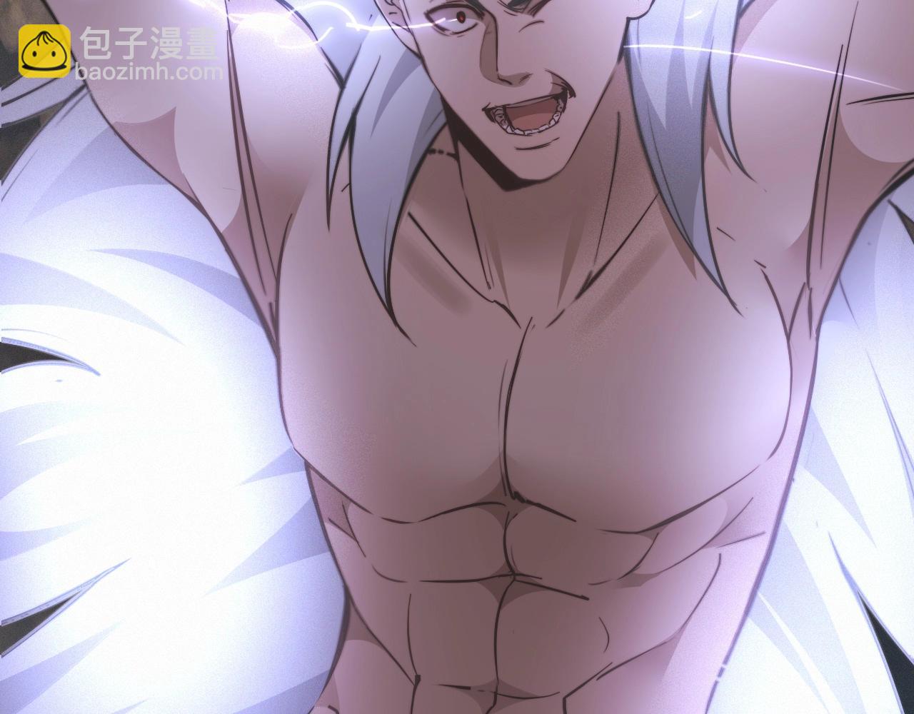 變成血族是什麼體驗 - 第101話 詩鈴母女的麻煩(1/3) - 1