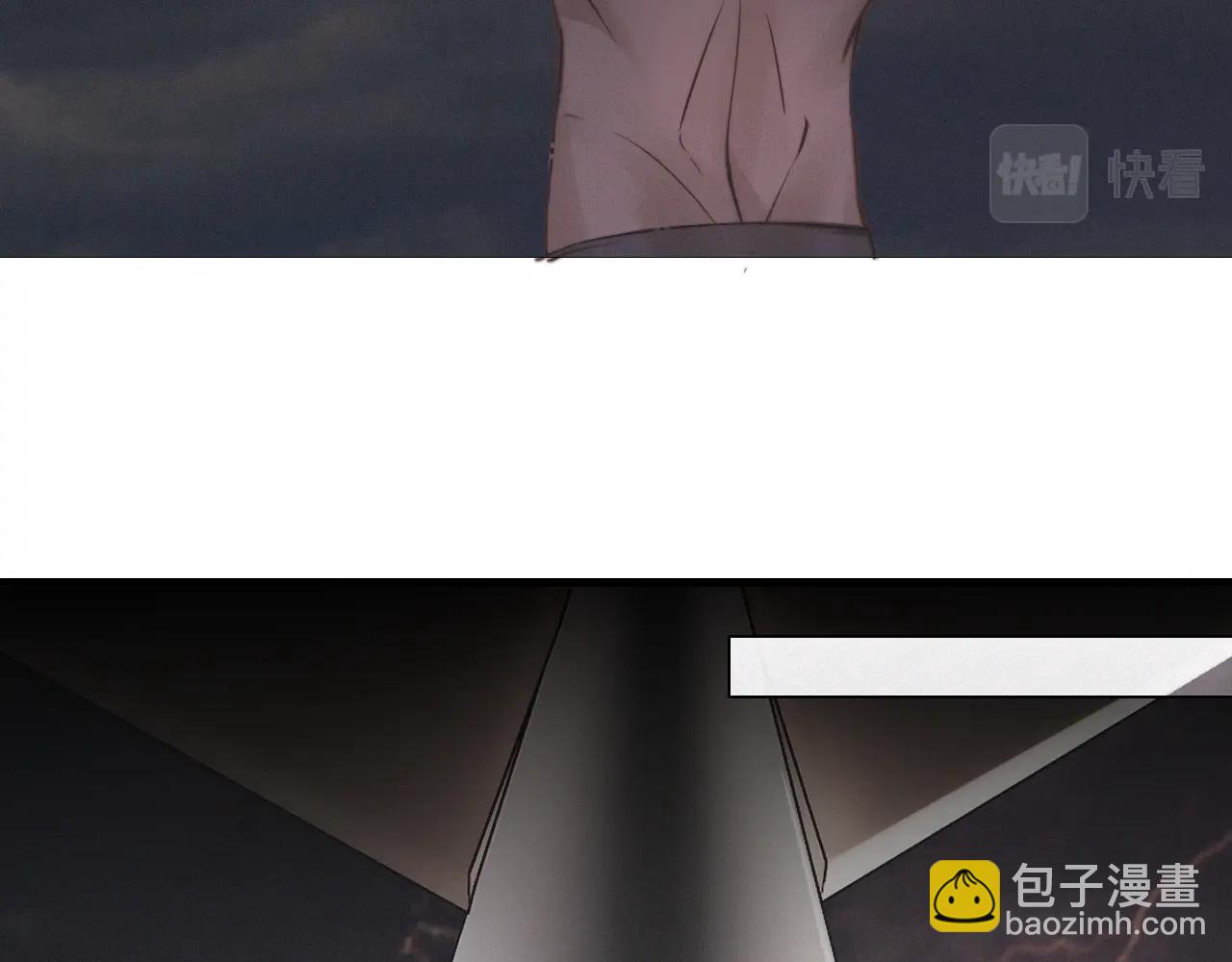 變成血族是什麼體驗 - 第101話 詩鈴母女的麻煩(1/3) - 1