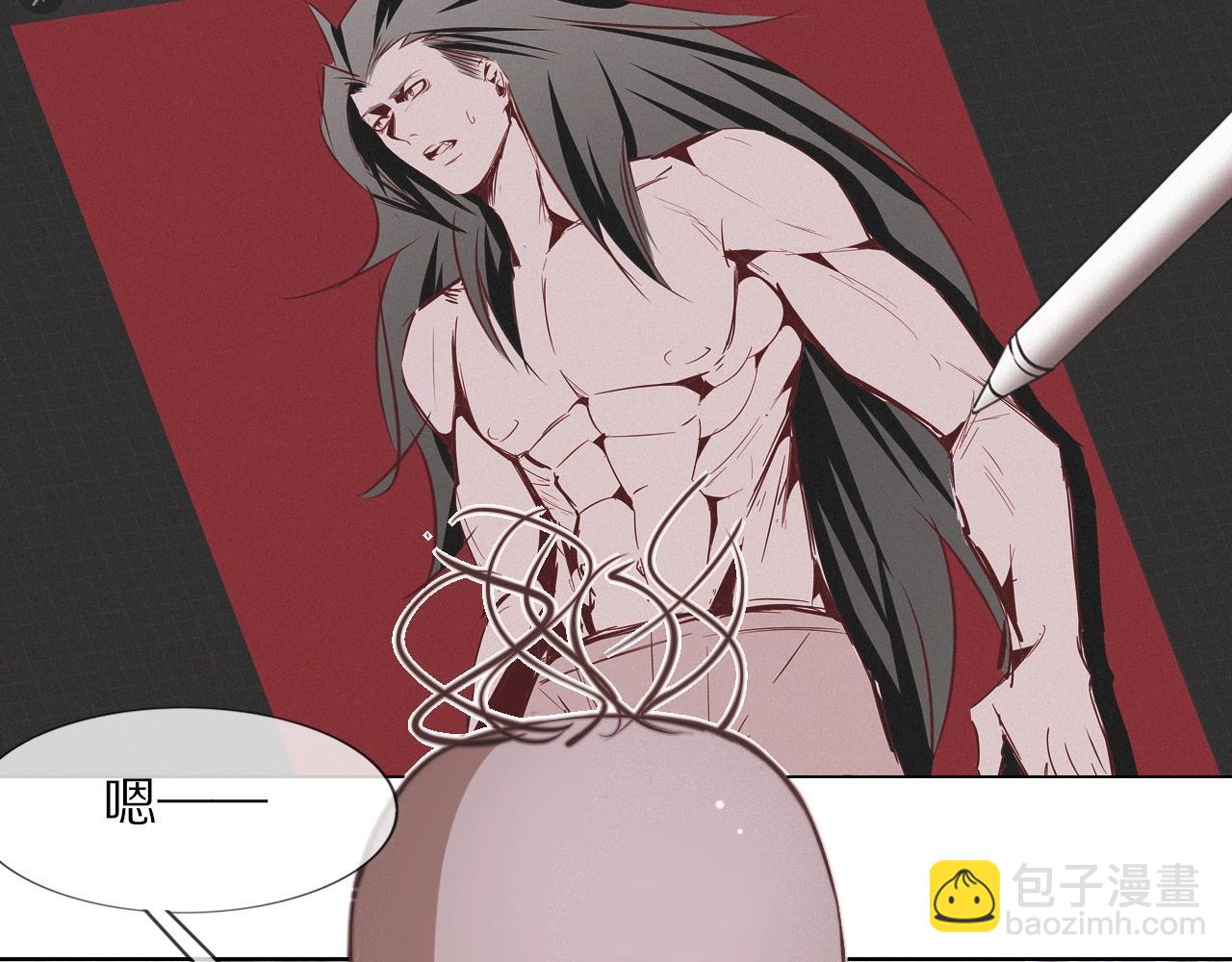 變成血族是什麼體驗 - 第101話 詩鈴母女的麻煩(1/3) - 8